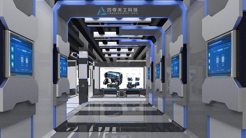 RPA自动化工程师成长之路：从入门到精通
