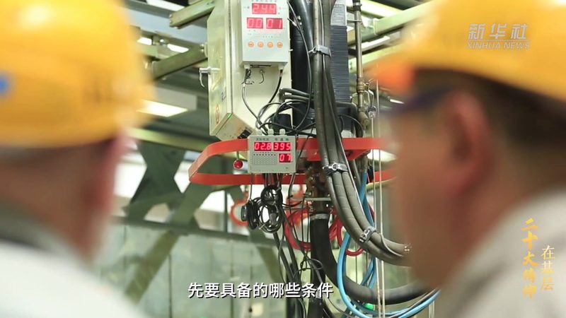 上海运维服务公司排名：揭秘优质服务商的选标**