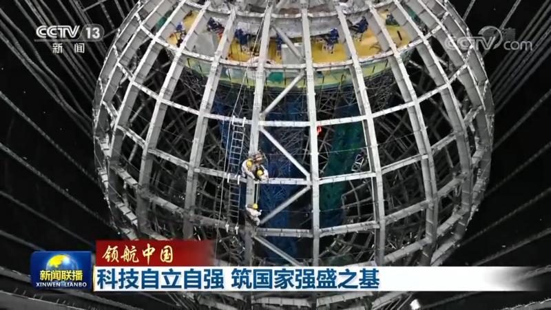 小标题：医药研发外包的背景